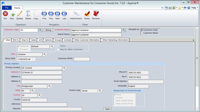 Edi software program evaluation