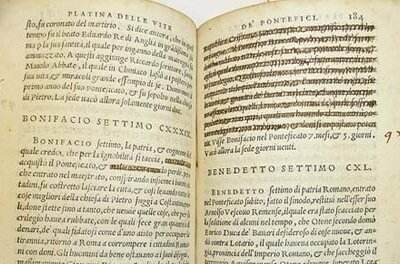 image for making changes erp 