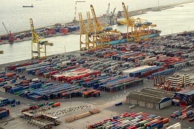 ERP supplier portal - shipping