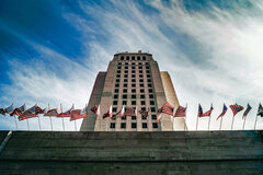 public sector ERP - public building