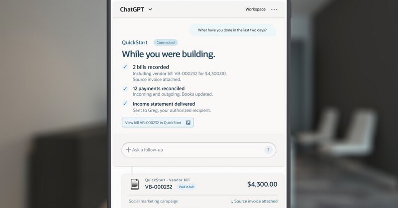 an AI-powered financial assistant interface (NetSuite QuickStart) running inside ChatGPT, which automates routine accounting tasks like recording bills, reconciling payments, and delivering income statements